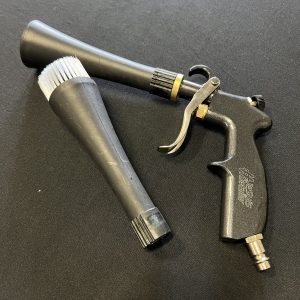 Pistolet cyclone de nettoyage intérieur de voiture BiaoMei - Je Suis Detailer